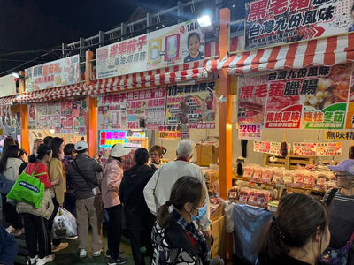 59th Hong Kong Products Expo Special Offer