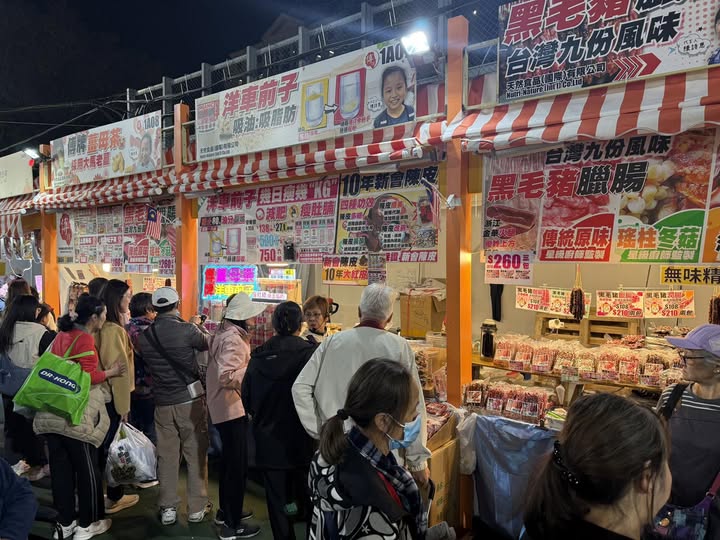 59th Hong Kong Products Expo Special Offer