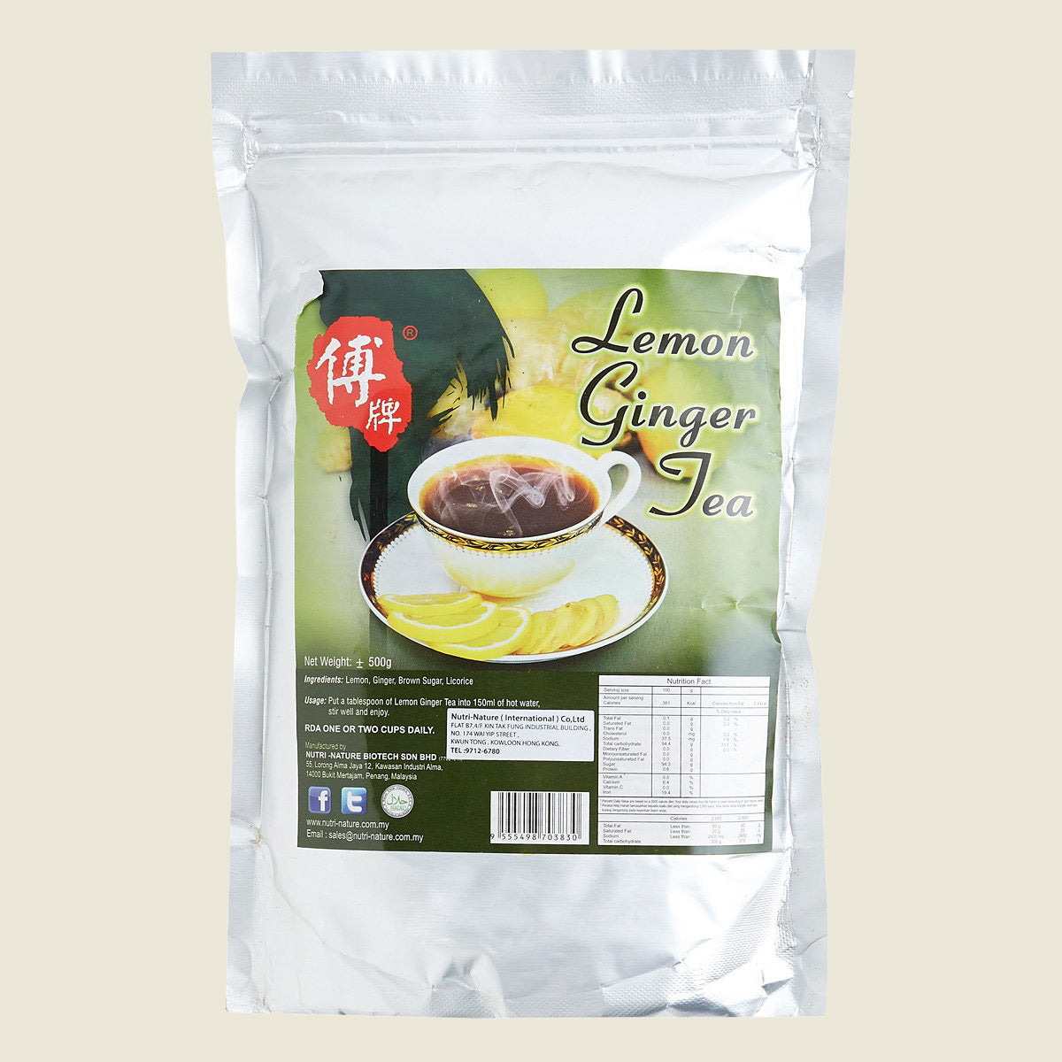 Lemon Ginger Tea - 500g Economic Pack
