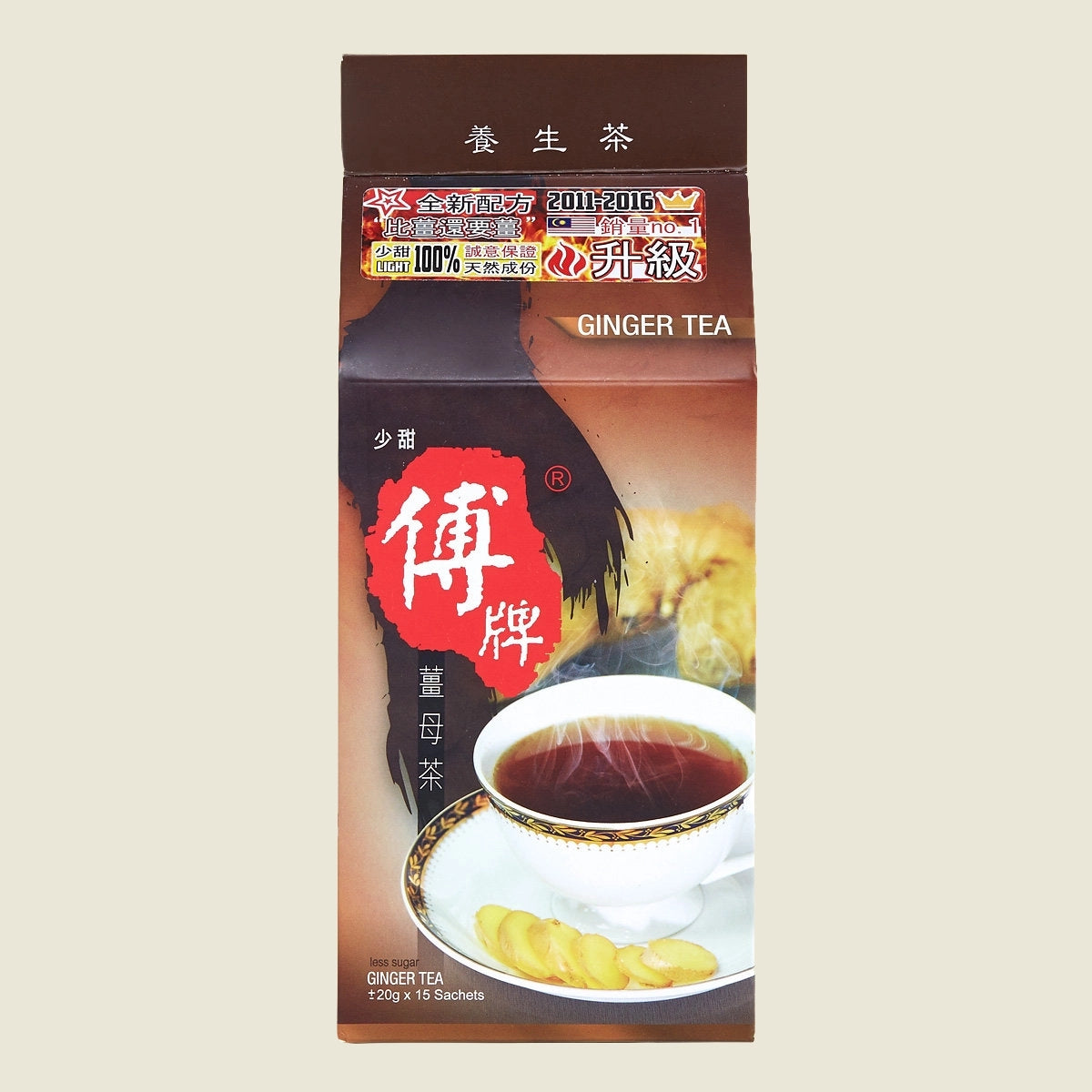 Packaging of ginger tea with a cup and ginger slices on a beige background