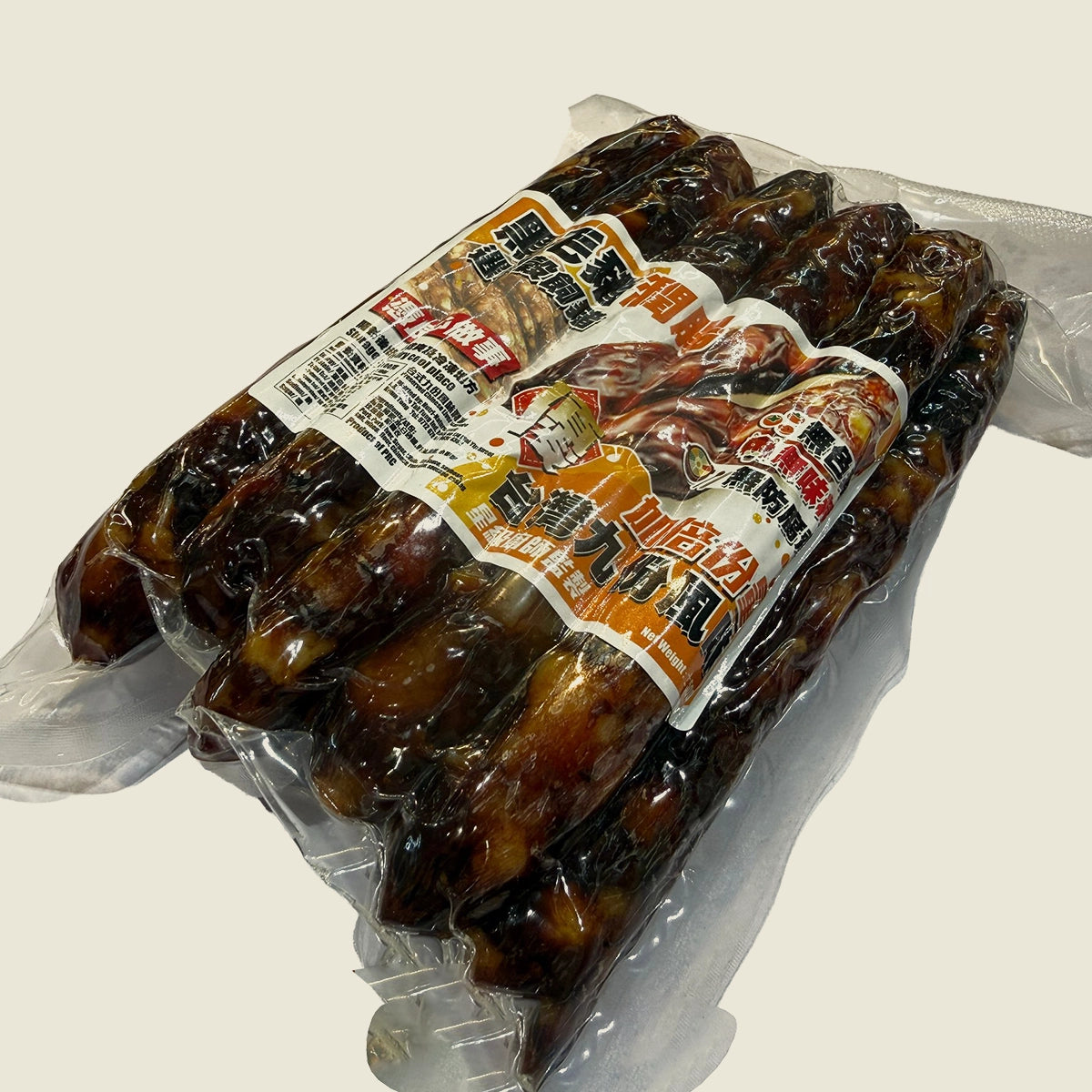 Chinese Sausages with Duck Liver